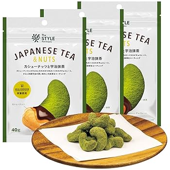 抹茶チョコ✕カシュー Amazon | 第3世界ショップ 抹茶チョコ×カシュー 35g×4個 | 第3